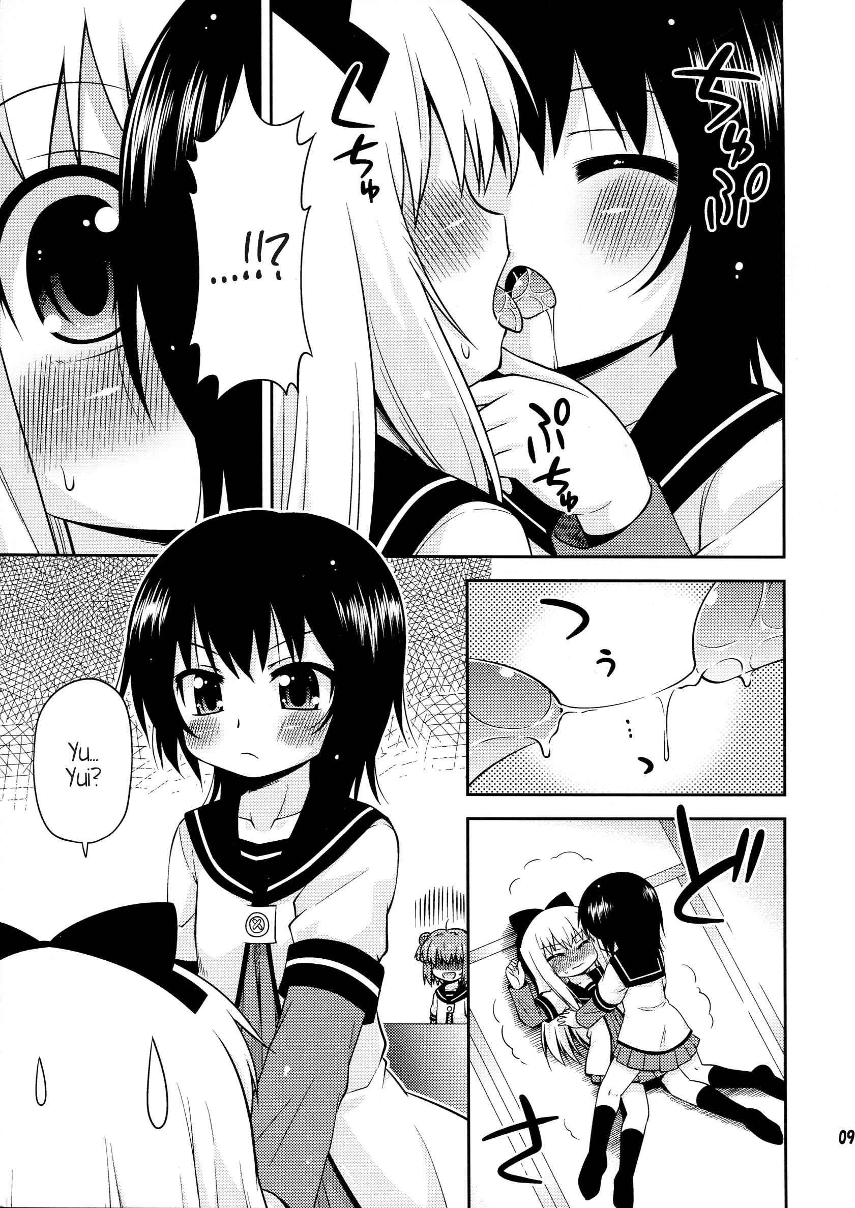 Yuru Yuri Dj - Bushitu No Fuuki Ga Midareteimasu Chapter 1000 Page 8